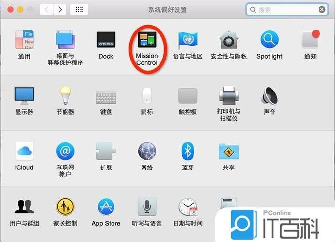 mac鼠标如何上下滑动