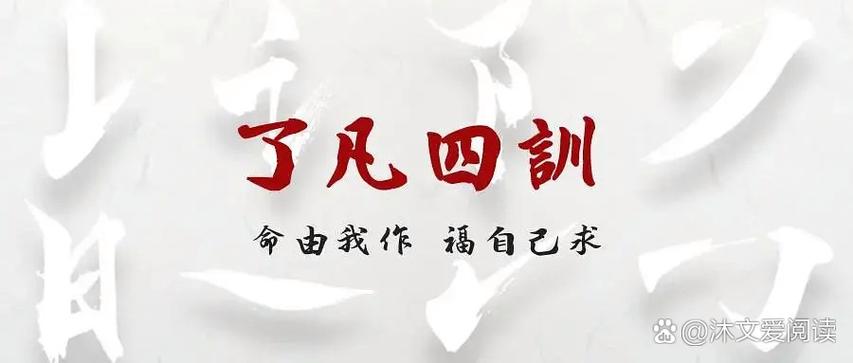 螺丝拧不进去一直在原地打转