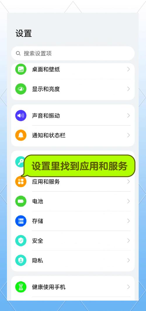 华为手机短信不显示内容的三种解决方法