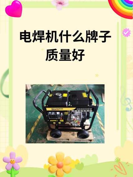 蓝德控制器7250s