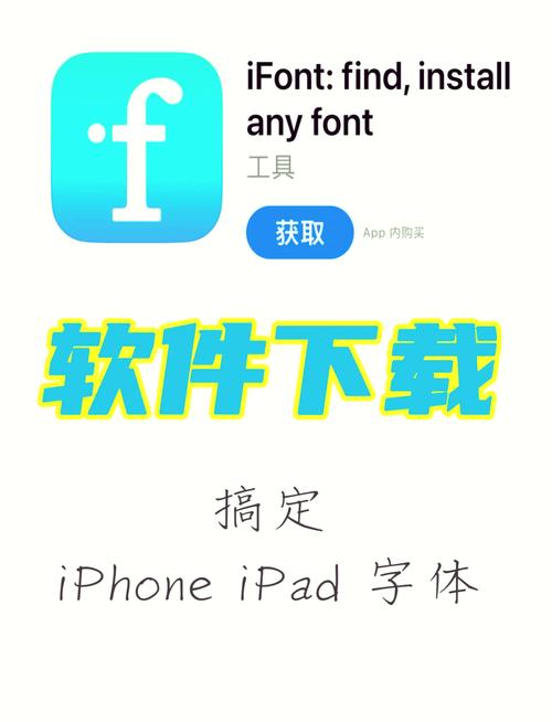 iwrite手机端下载
