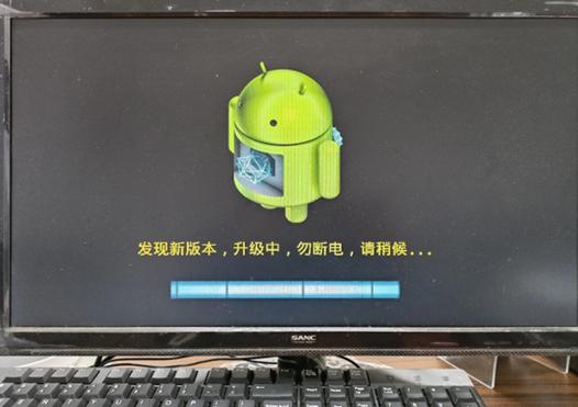 机顶盒重启后无法登录