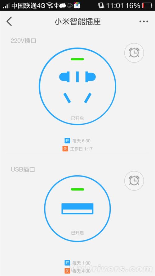 小米插座wifi版连接不上怎么回事