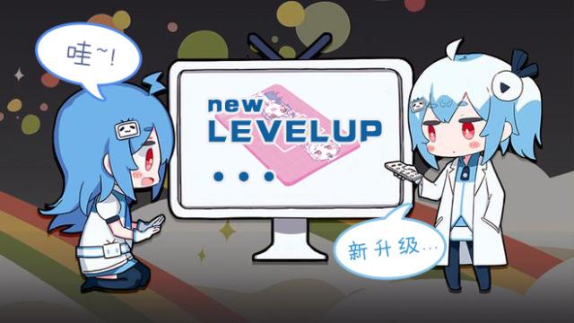 哔哩哔哩卡免流应用