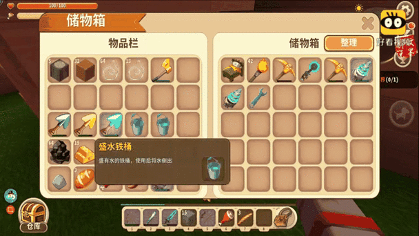 迷你世界怎么附魔武器