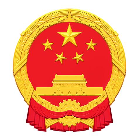 高清国徽图片下载