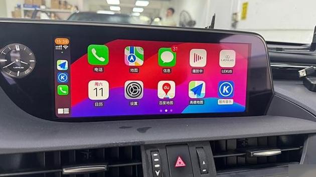 carplay连不上但能充电
