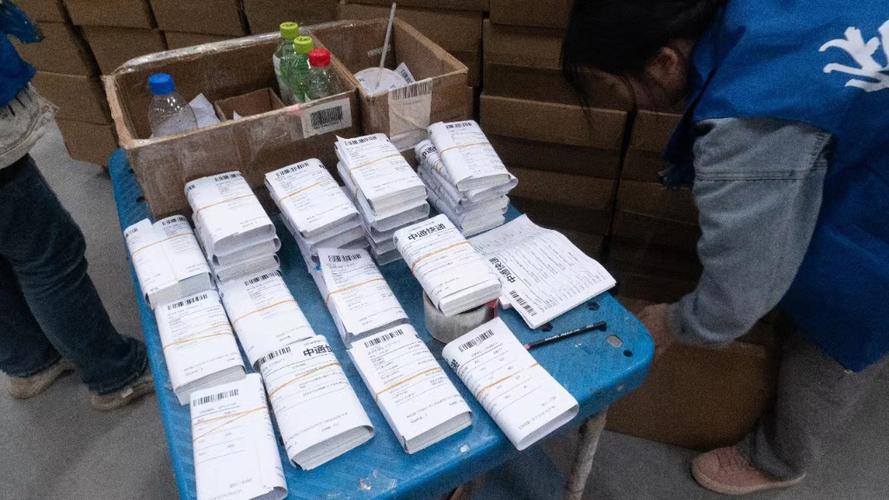 快递显示出库成功,状态还显示待取件