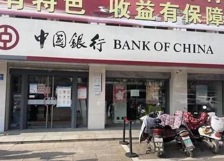 电子支付的弊端和优势