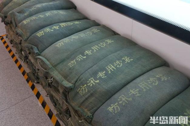 60至70岁沙袋的标准