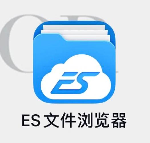 百度网盘下载的歌曲怎么保存到手机