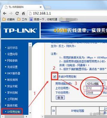 无线网卡怎么激活使用