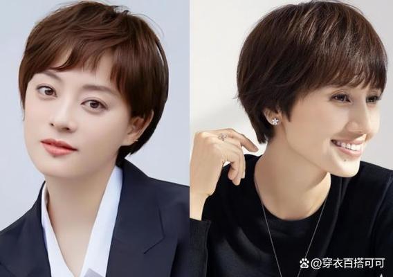 50岁最洋气的减龄发型
