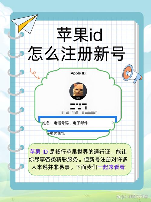 iwara如何注册截图1