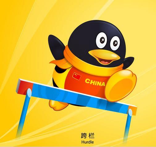 qq好友头像突然变成企鹅了加好友显示