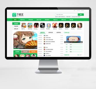 下载王1.7.8
