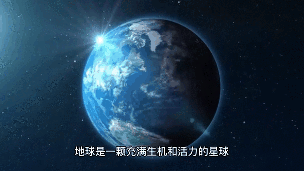 bbc蔚蓝星球