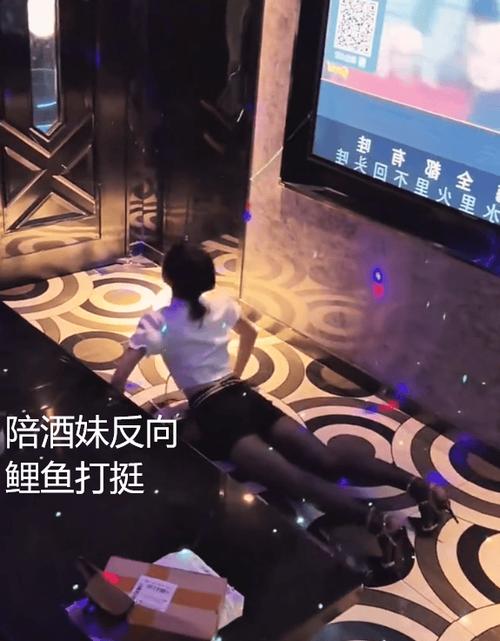 做夜场赚的钱会有报应吗截图2