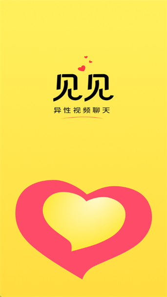 见见交友软件 见见交友软件