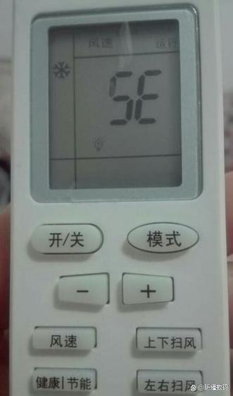 格力空调显示换气怎么取消