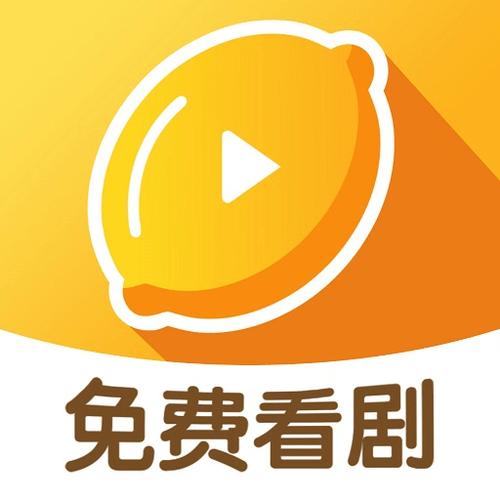 短剧赚钱软件大全