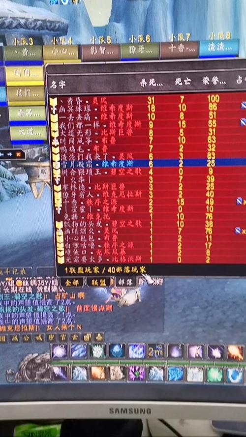 魔兽世界奥山战场怎么进不去截图1