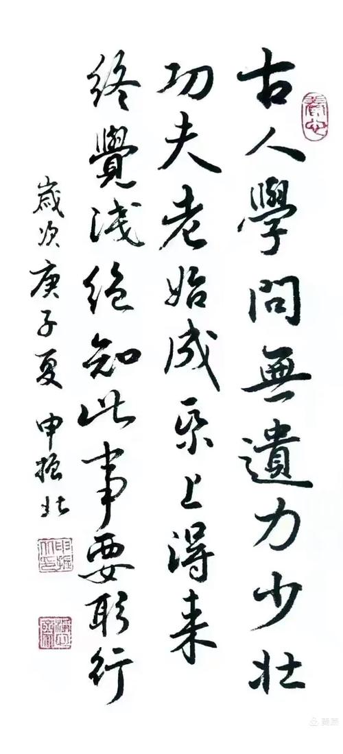 华为相册多了一堆图标