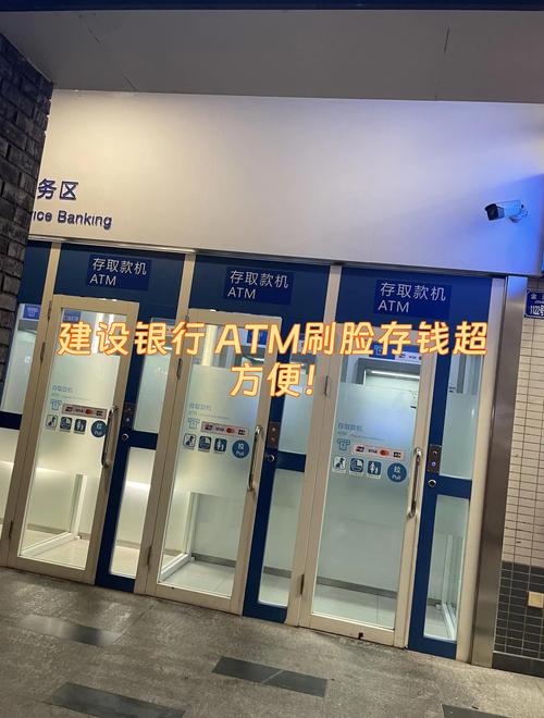 建行电子现金最简单的办法取出来