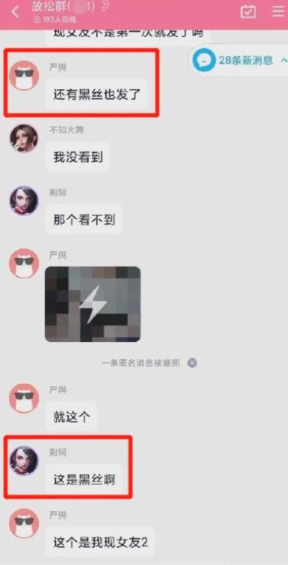 oppo私密相册照片恢复到相册不见了
