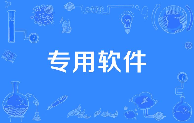 永久1元提现的软件