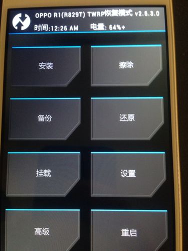 oppo手机装sd卡没反应