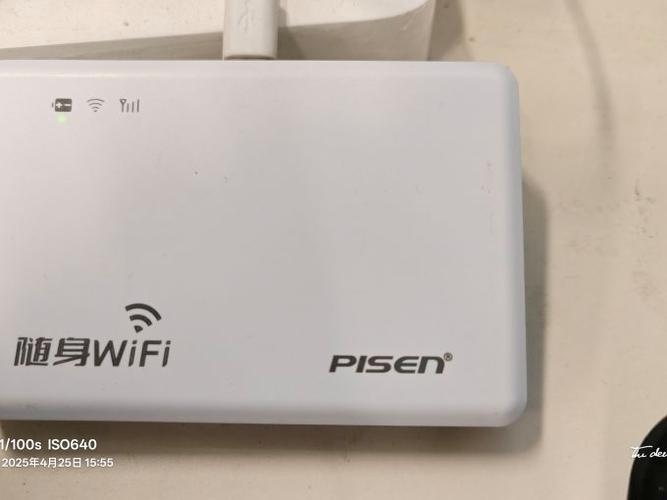 随身wifi设备停机是什么意思