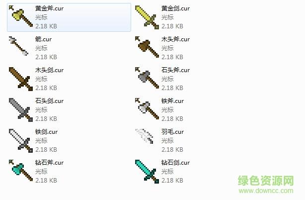 我的世界鼠标指针不见了