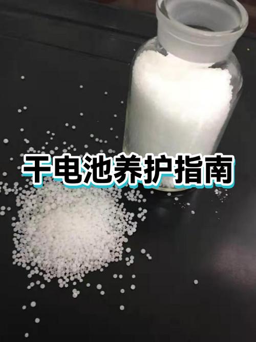 手机电没充到100就拔掉会有事吗