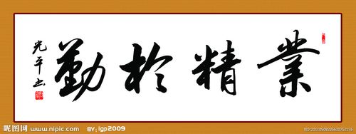 4个字最吸引人
