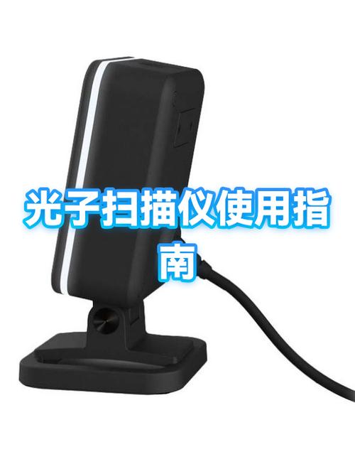 扫描仪扫出来的图片是黑白怎么回事