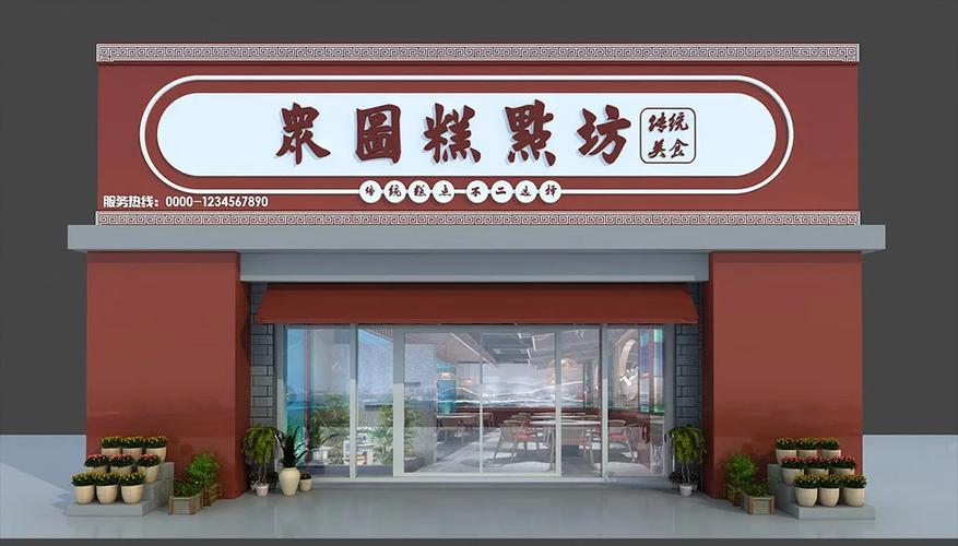 什么颜色的招牌最显眼