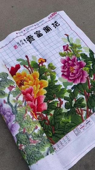 十字绣大全新款2026