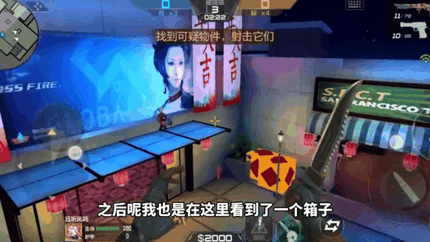 cf躲猫猫模式怎么没了