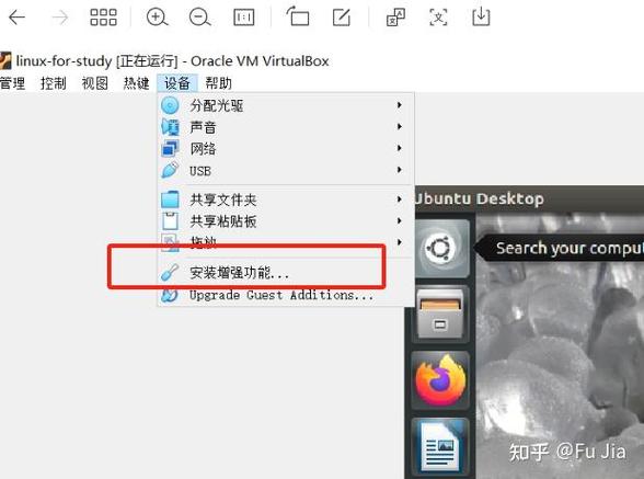 虚拟机能被看出来吗
