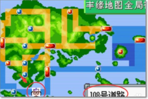 口袋妖怪黑攻略一周目图文