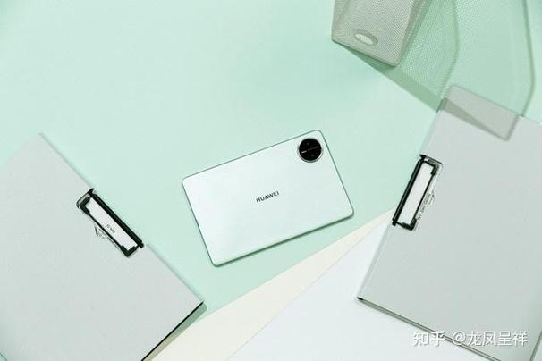 华为音响mini怎么连蓝牙截图2