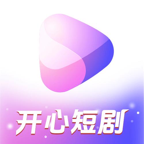 无广告解锁短剧免费大全截图2