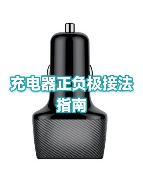 oppo手机充电标志不同颜色代表什么