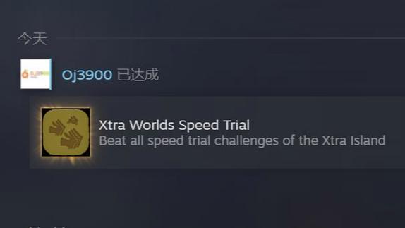 steam离线玩游戏解锁成就吗