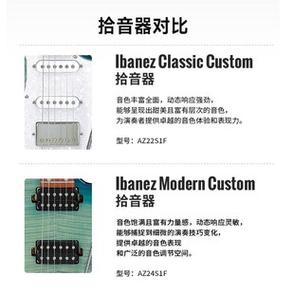 double单拾音和双拾音的区别