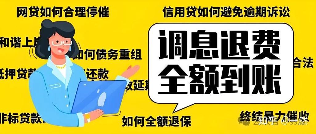 借款人自愿给高利息算放高利贷吗