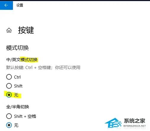 win10切到桌面快捷键