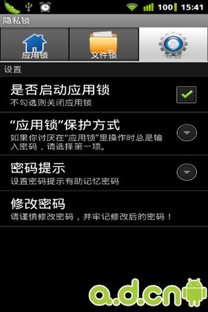 微信朋友圈怎么设置只让一个人看