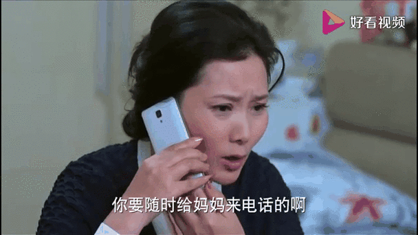 打电话视频正在播放